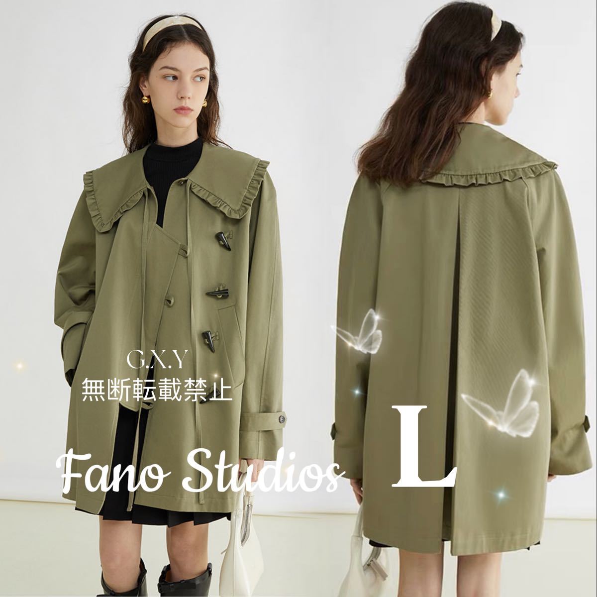 Fano Studios】22SS Frill big collar coat(¥18,900) dofeli.com