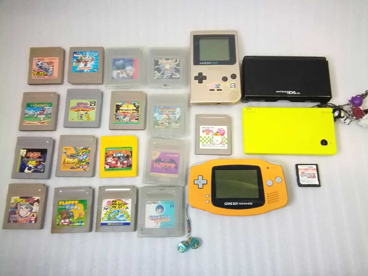 訳あり】Nintendo DS/DSライト/ゲームボーイアドバンス /ゲームボーイ