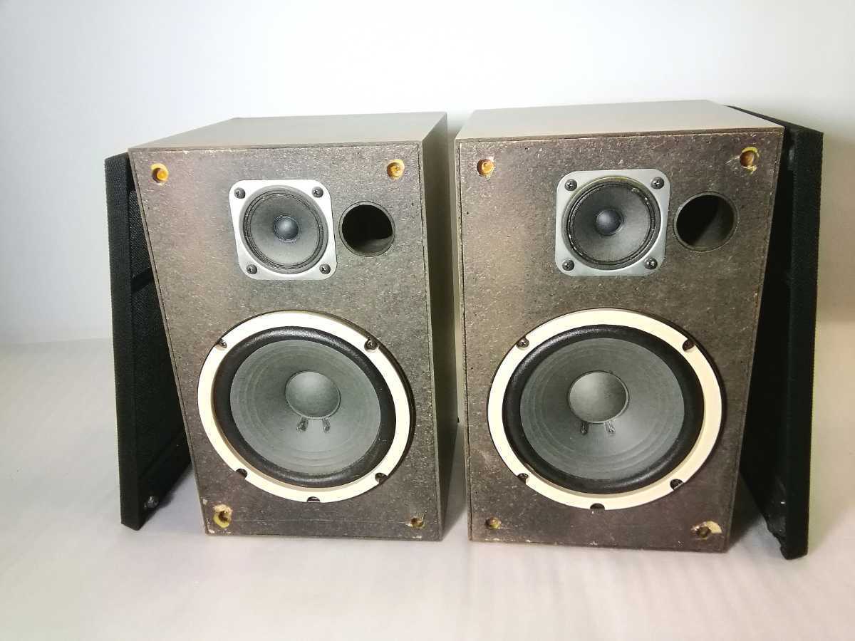 Yahoo!オークション - YAMAHA NS-303 2wayスピーカー ペア Yahoo!オークション - YAMAHA NS-303 2wayスピーカー ペア