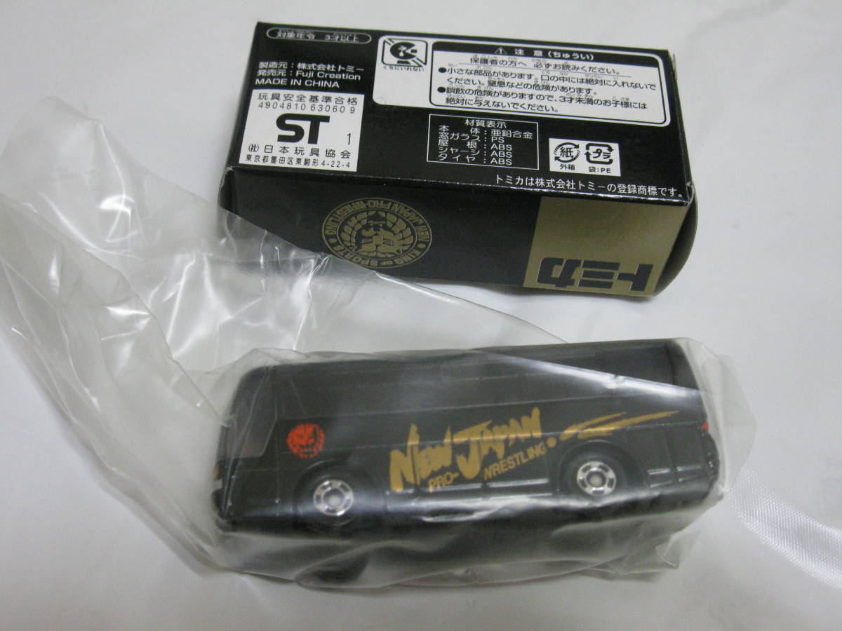 正規品好評 ヤフオク! - 新品 トミカ 特注 新日本プロレスバス rybak