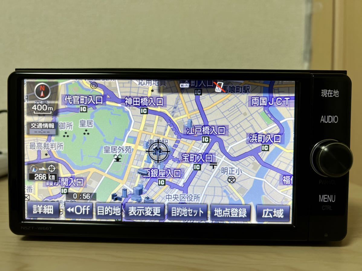 トヨタ純正ナビ NSZT-W66T 地図SD 2018年春版 Yahoo!オークション - 2018年地図 トヨタ純正ナビ NSZT-W66T