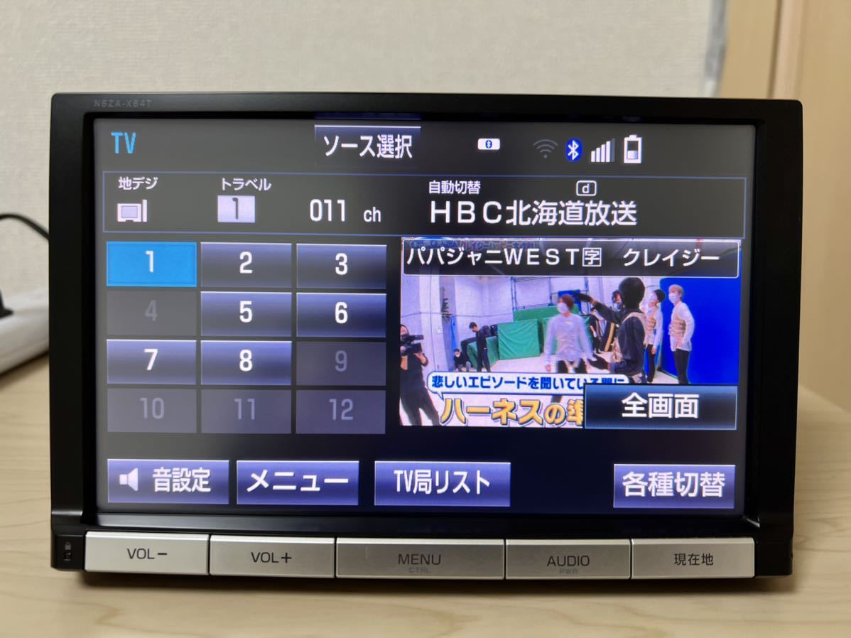 8インチ トヨタ純正 2014年 NSZA-X64T DVD Bluetooth 注目ショップ