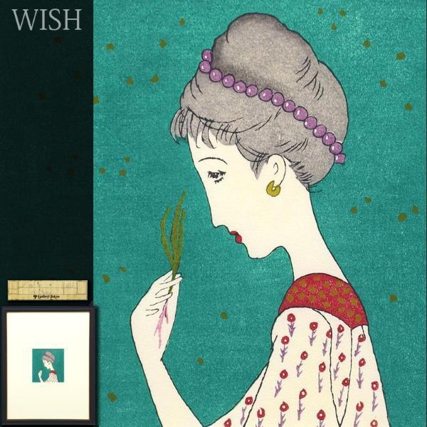 Yahoo!オークション - 【真作】【WISH】竹久夢二「萌春」木版画 Yahoo!オークション - 【真作】【WISH】竹久夢二「萌春」木版画