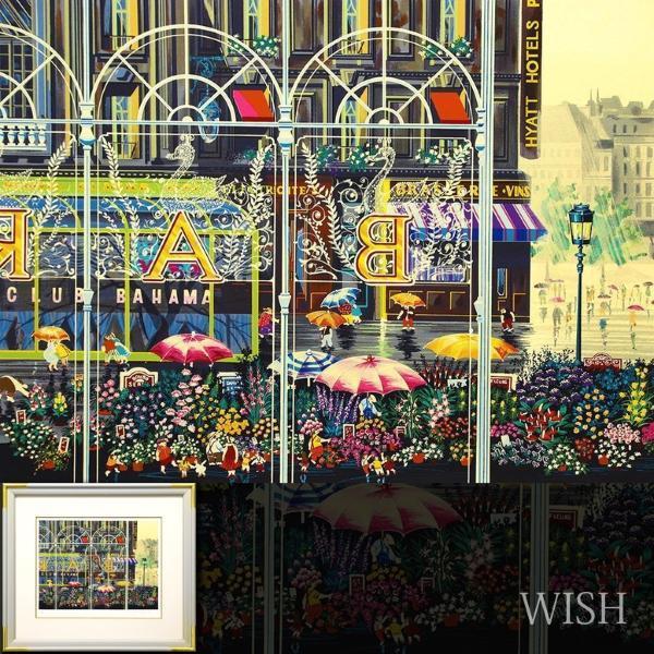 Yahoo!オークション - 【真作】【WISH】ヒロ・ヤマガタ「クラブバハマ