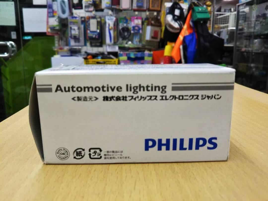 ◯H6226 未使用　PHILIPS フィリップス H4 バルブ　12342 12v 60/50w◯_画像5