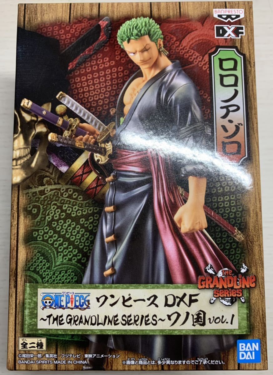 ゾロ ワンピース Dxf The Grand Line Series ワノ国vol 1 One Piece ロロノア ゾロ フィギュア 新作 ロロノア ゾロ 売買されたオークション情報 Yahooの商品情報をアーカイブ公開 オークファン Aucfan Com ゾロ ワンピース Dxf The Grand Line Series ワノ国vol 1 One Piece ロロノア ゾロ フィギュア 新作 ロロノア ゾロ 売買されたオークション情報 Yahooの商品情報をアーカイブ公開 オークファン Aucfan Com