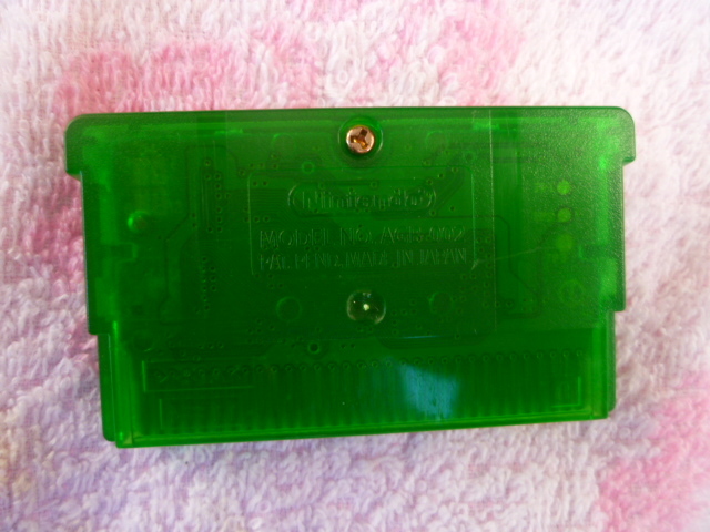 データ入エメラルド ソフト 良品 全386種 416体入 ふるびたかいず しんぴ等のチケット使用し伝説ポケモンは捕獲済済 配布多い ロールプレイング Www Gendarmerie Sn データ入エメラルド ソフト 良品 全386種 416体入 ふるびたかいず しんぴ等のチケット使用し伝説ポケモンは捕獲済済 配布多い ロールプレイング Www Gendarmerie Sn