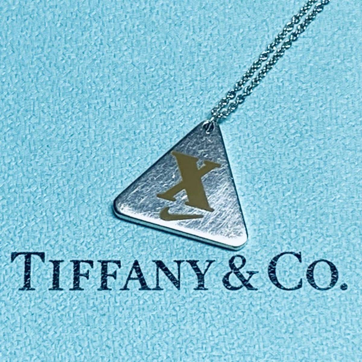 TIFFANY & CO. x NIKE 2013 NWMSF ネックレス ティファニー ナイキ シルバー 廃盤 廃番 ヴィンテージ ビンテージ オールド Vintage Old_画像1