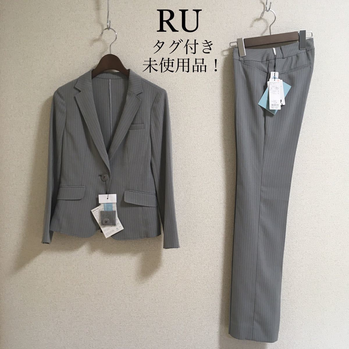 タグ付き未使用】RU パンツスーツ 春夏 就活 洗える www.lram-fgr.ma