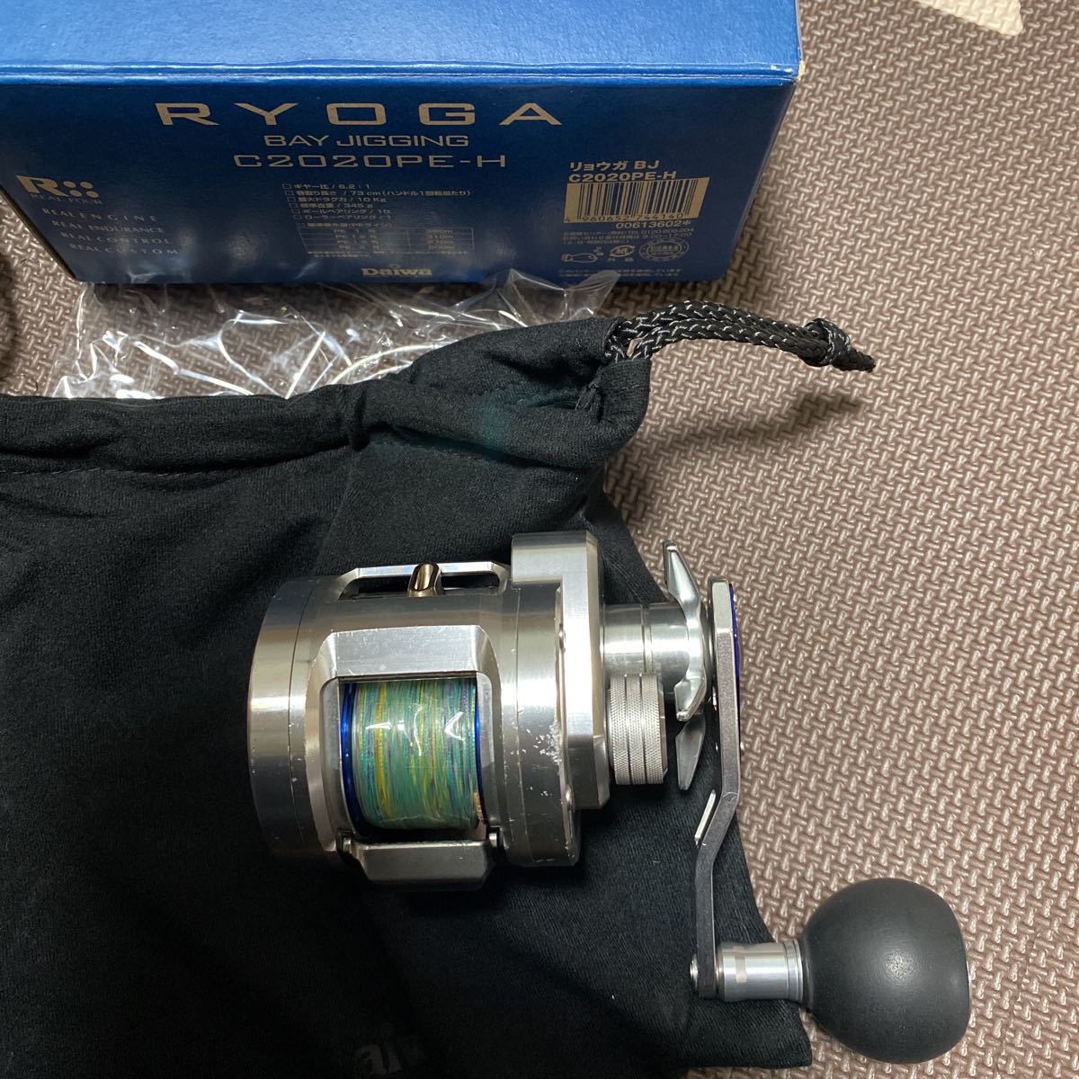 DAIWA ダイワ RYOGA リョウガ BJ C2020PE-H ジギング オフショア 右