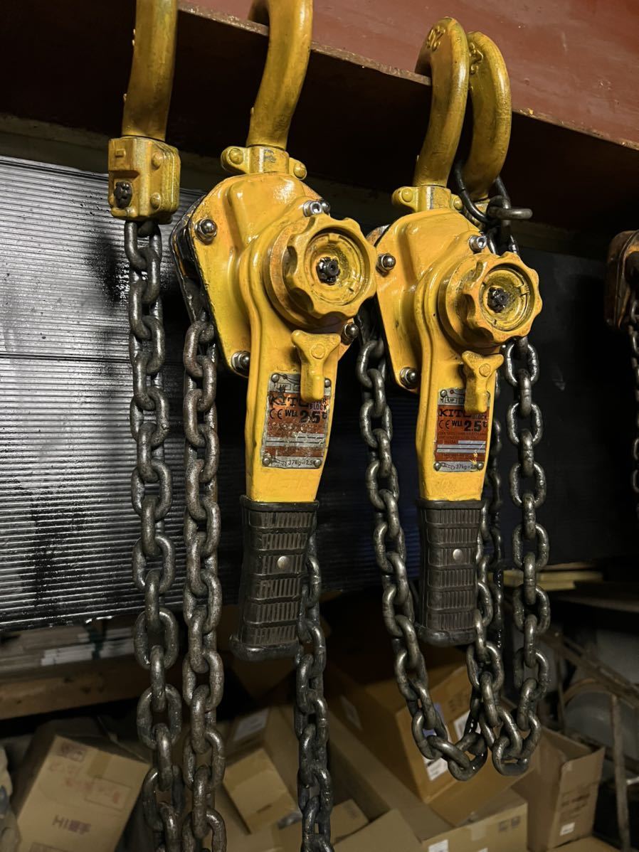 キトー レバーブロック 2.5t KITO 荷締め ガッチャ 鋼板フック 分解