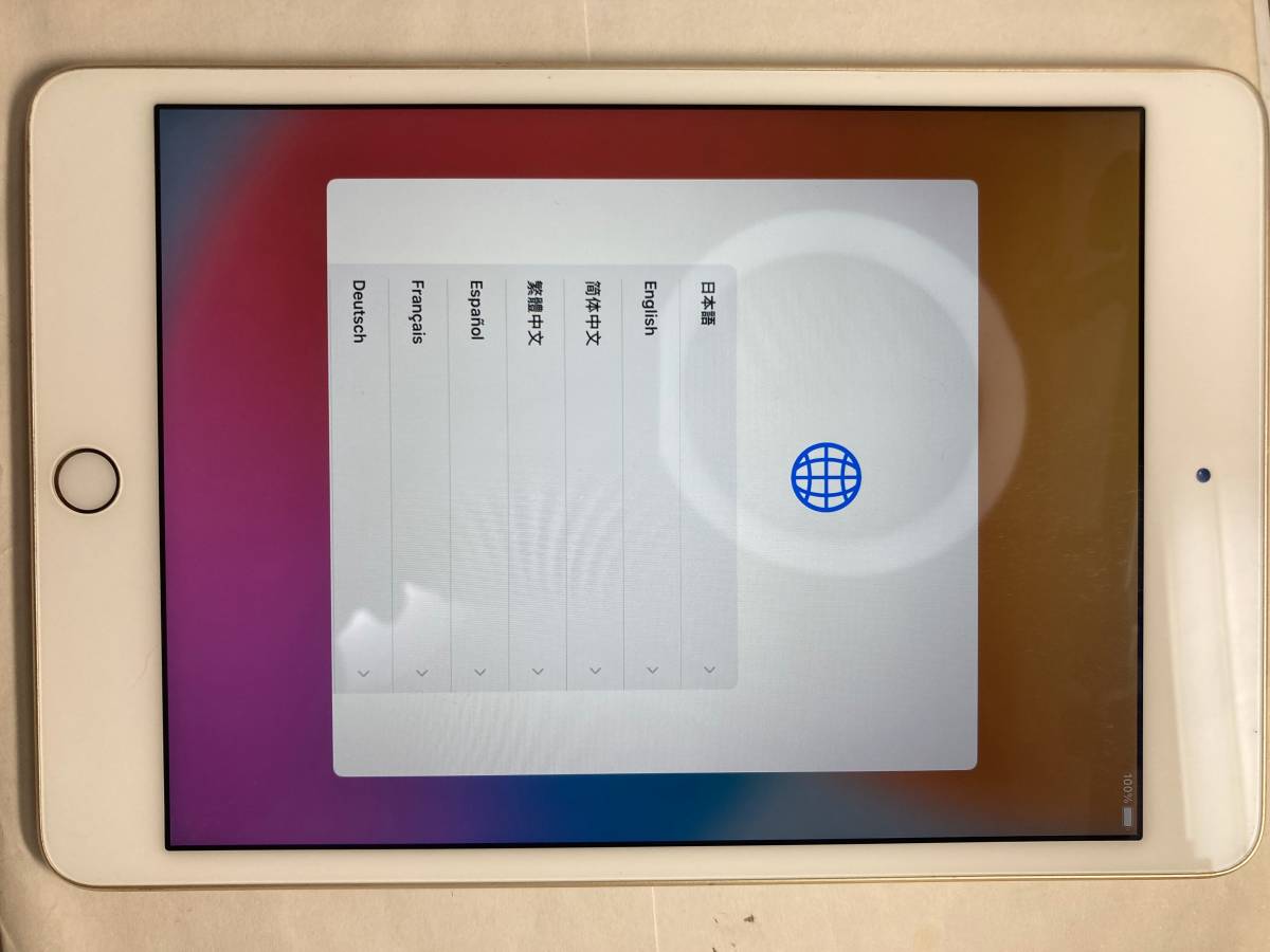 ipadmini4 wifiモデル 128GB ジャンク扱い 送料込み www.gastech.com.tr