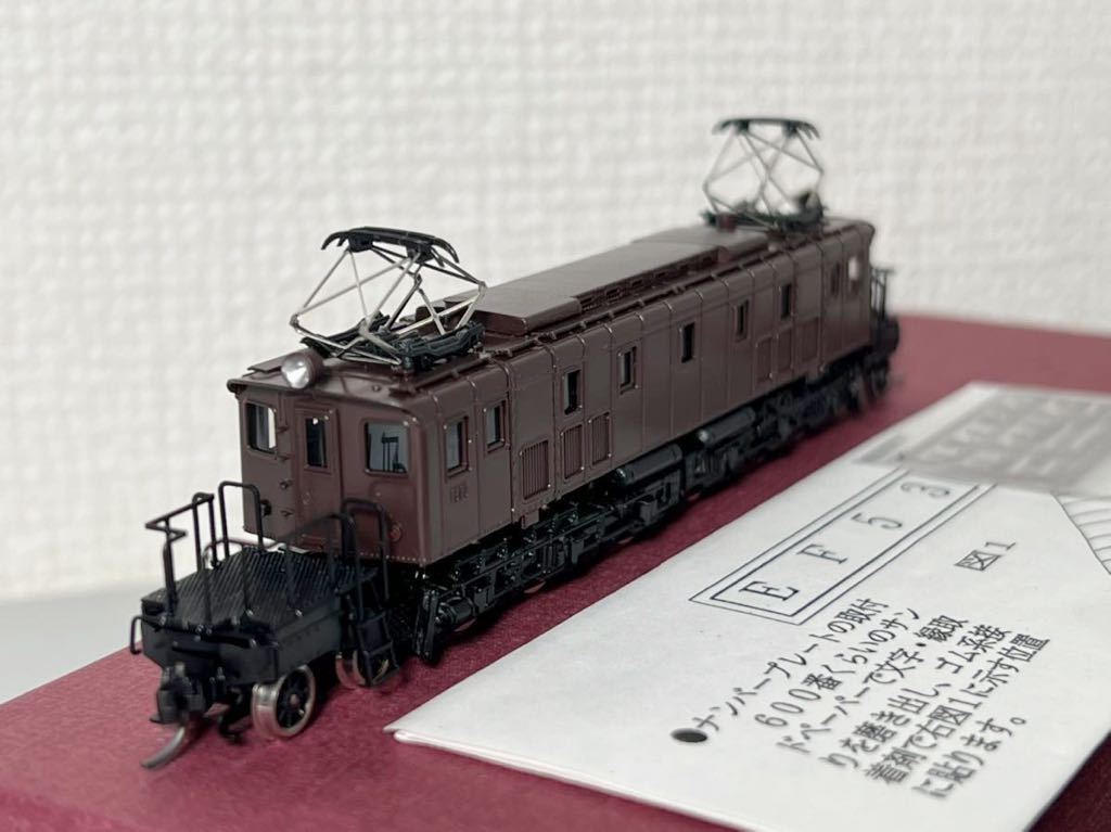 Yahoo!オークション - ワールド工芸 国鉄 EF53 Nゲージ 塗装済完成品 Yahoo!オークション - ワールド工芸 国鉄 EF53 Nゲージ 塗装済完成品