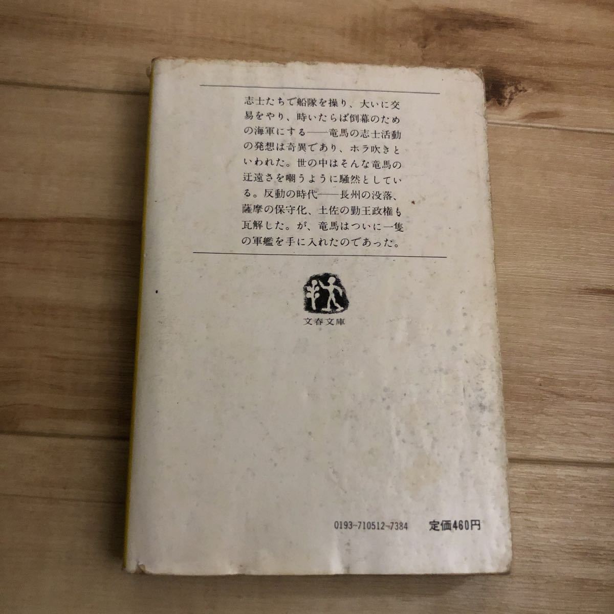 item_image_3