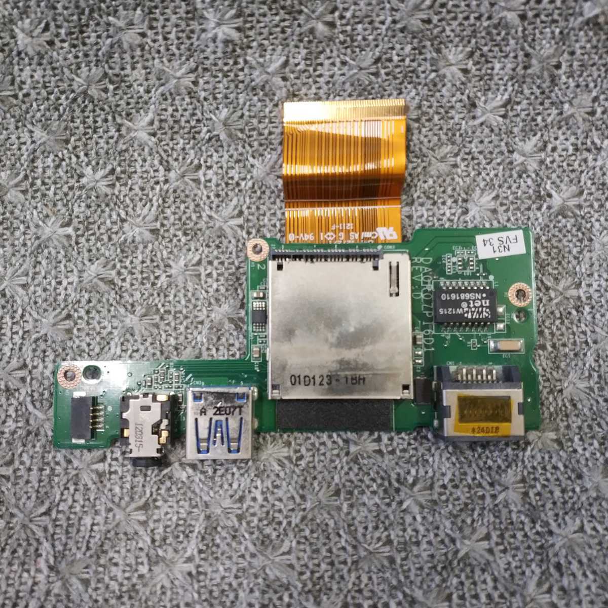  Gifu same day shipping charge 198 jpy ~ DELL Inspiron 5323 etc. for audio USB card reader board DA0R07PI6D1 P0WYY 0P0WYY * has confirmed USB138