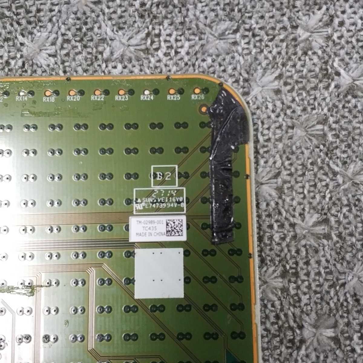 item_image_7