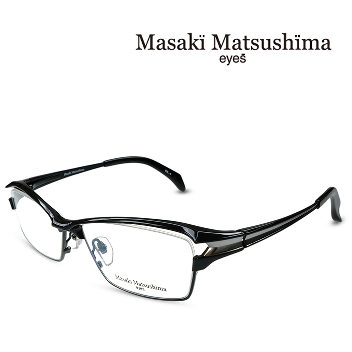 マサキマツシマ メガネ MF-1250-4 ナイロール メガネ 度付きOK