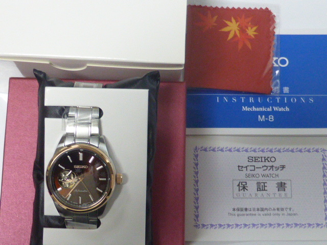 SEIKO セイコー セイコー セレクション SSDE006 新品未使用 (A2-C002