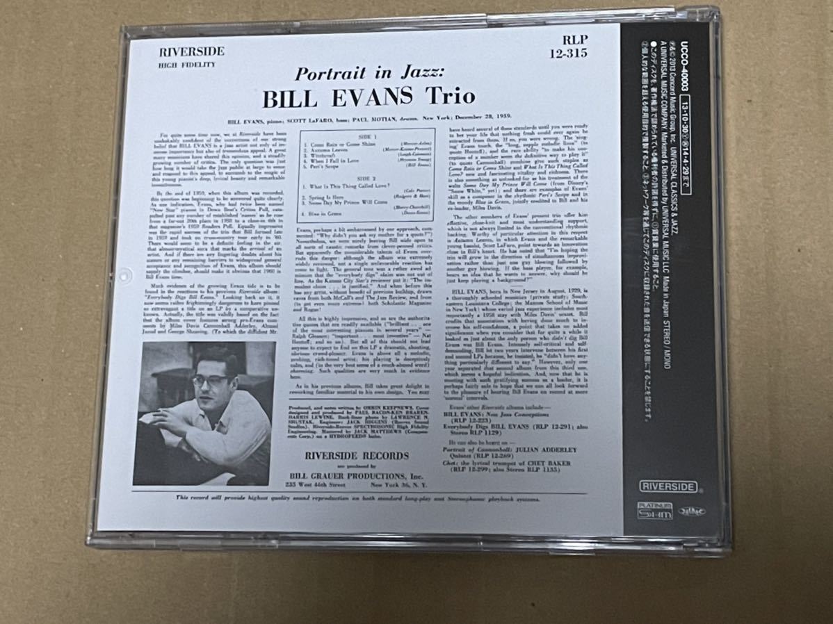 送料込 プラチナSHM CD / Bill Evans Trio (ビル・エヴァンス) - Portrait In Jazz / UCCO40003_画像4