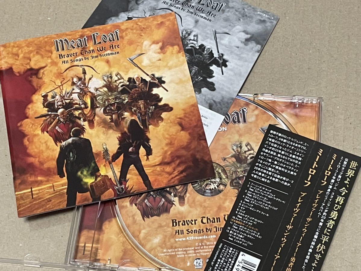 送料込 Meat Loaf - Braver Than We Are 勇者再誕 国内盤CD / COCB60119_画像1