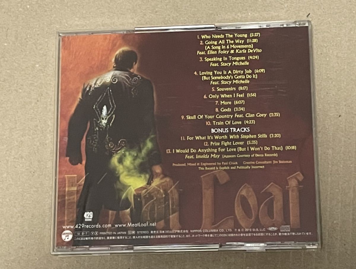 送料込 Meat Loaf - Braver Than We Are 勇者再誕 国内盤CD / COCB60119_画像3