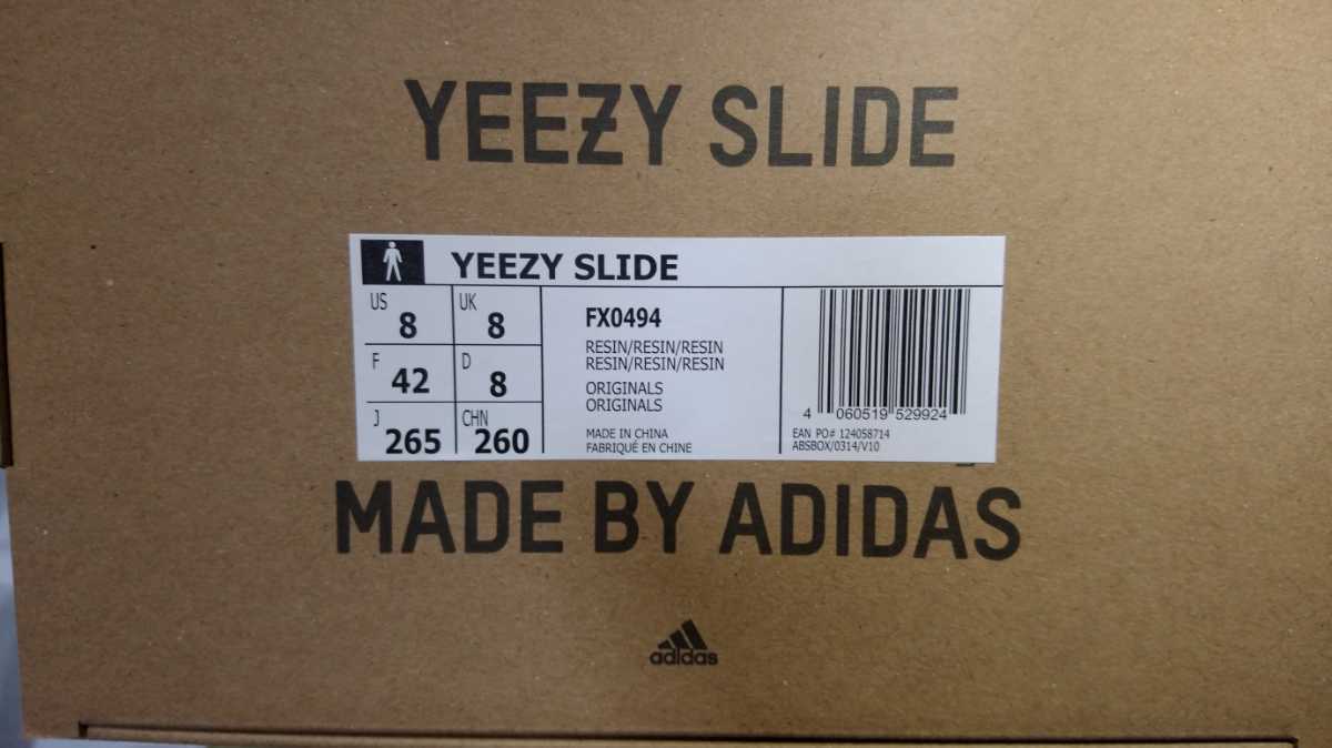 YEEZY SLIDE RESIN US8 26.5 FX0494 イージー スライド レジン adidas
