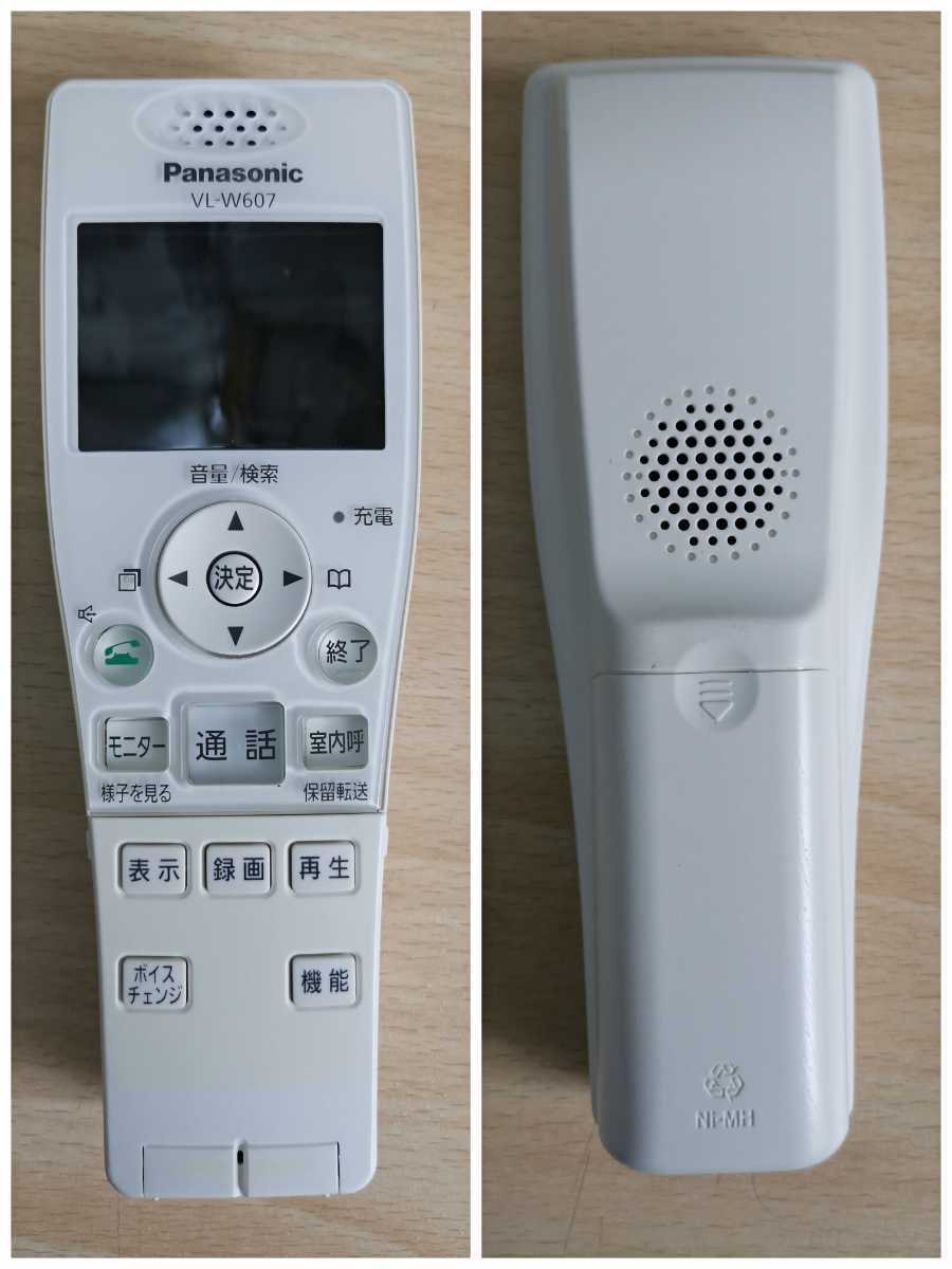 Panasonic パナソニック ワイヤレスモニター 子機 VL-W607 通電 Panasonic パナソニック ワイヤレスモニター 子機 VL-W607 通電
