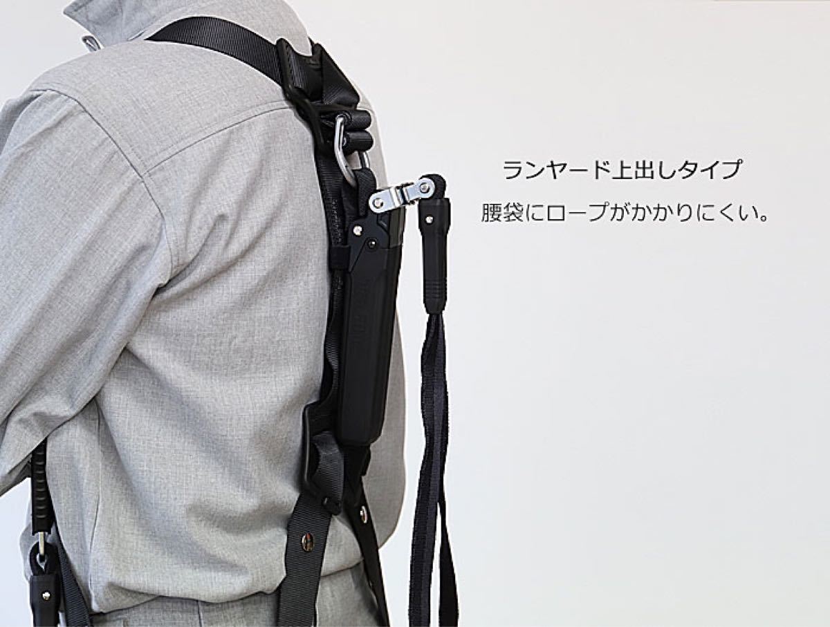タジマtajima フルハーネス安全帯セット スチール製GSモデル M タジマtajima フルハーネス安全帯セット スチール製GSモデル M