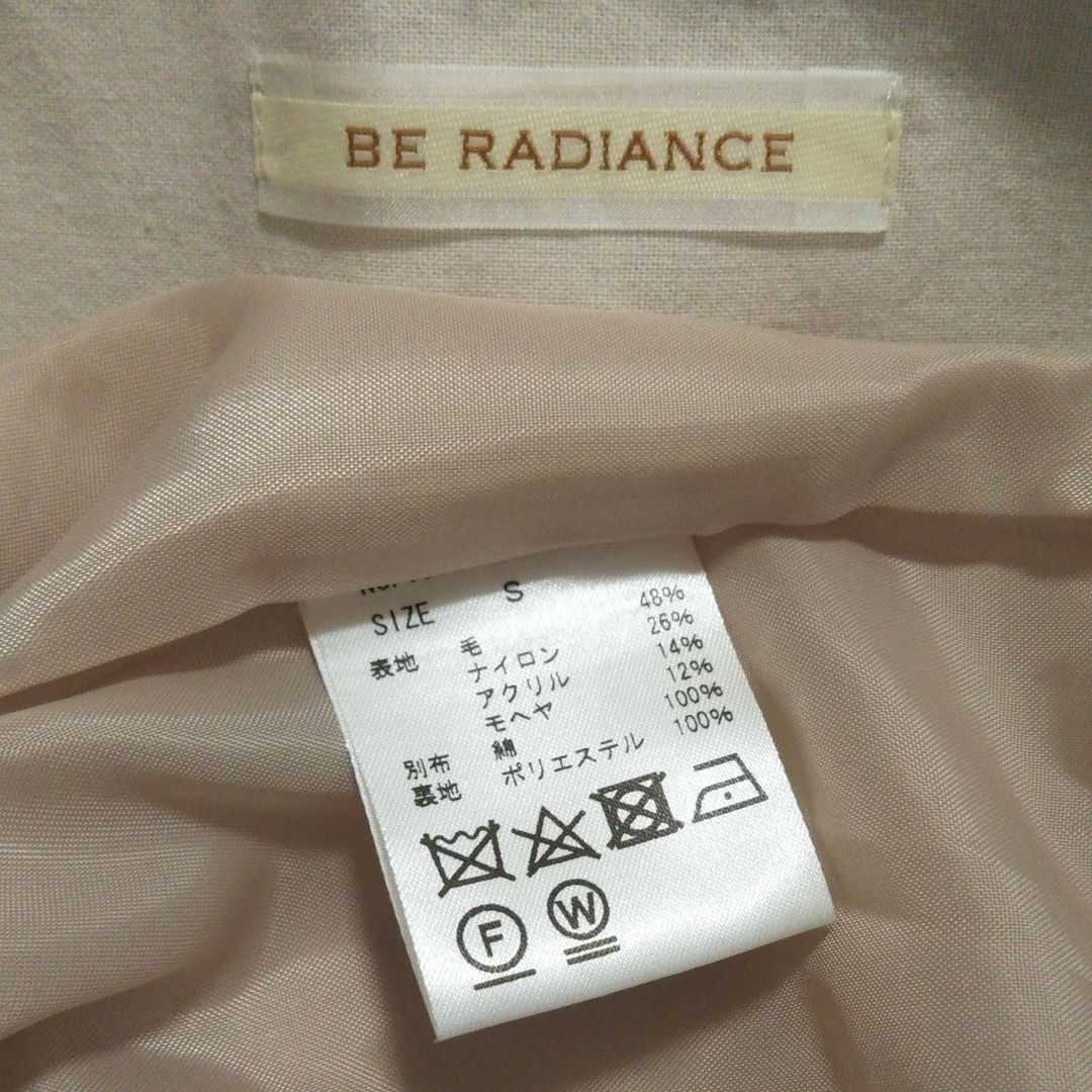 BE RADIANCE  ミニスカート