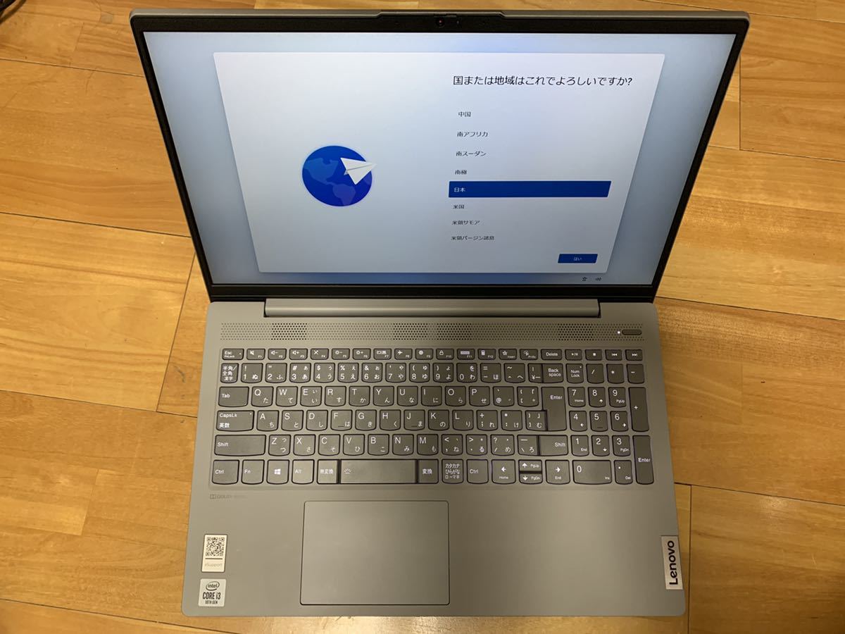 ☆美品☆ 送料無料 Lenovo ノートパソコン IdeaPad Slim 550i