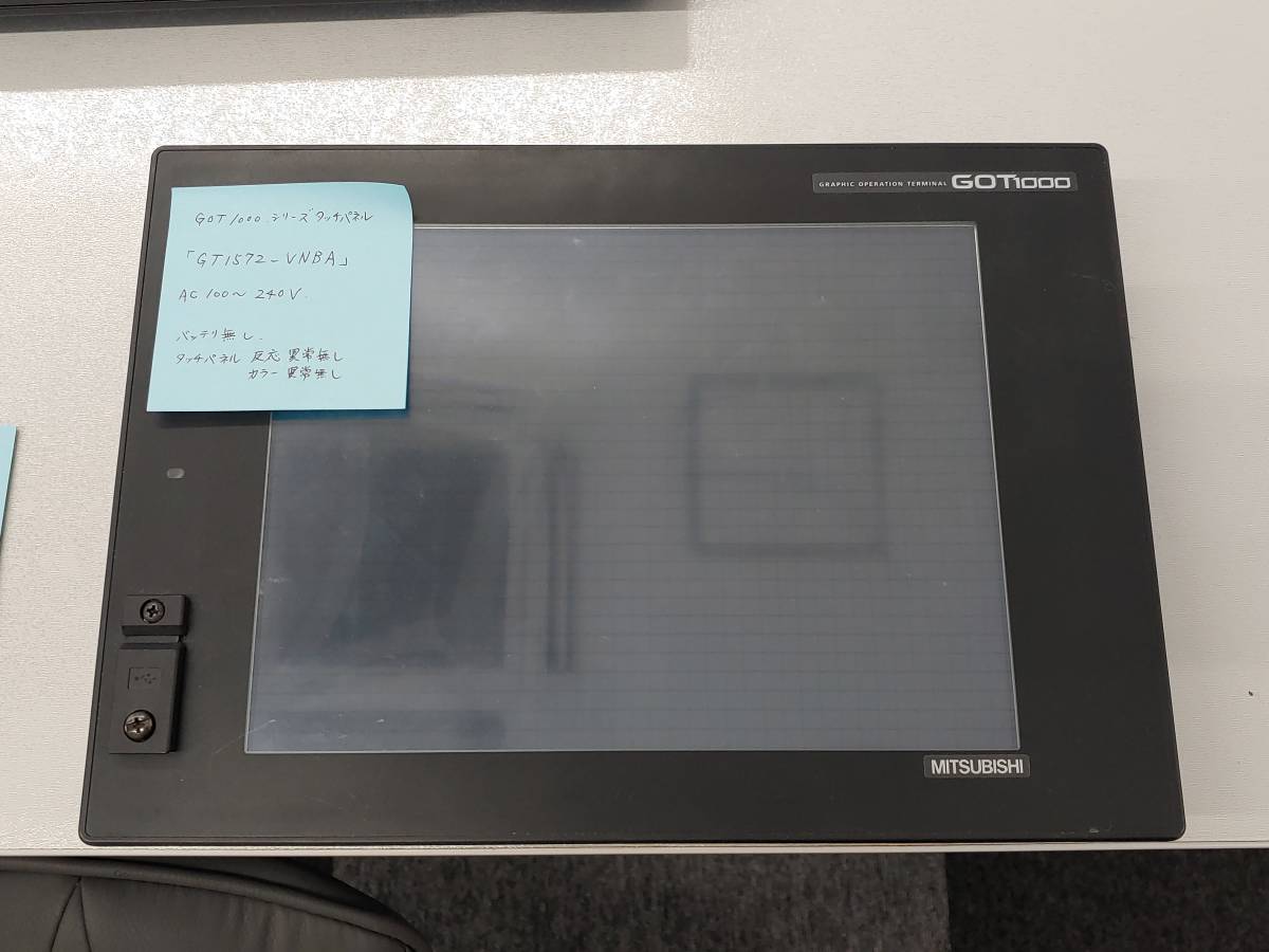 最新入荷】 中古 三菱電機 8.4型 タッチパネル 表示器 GOT GT1662-VNBA