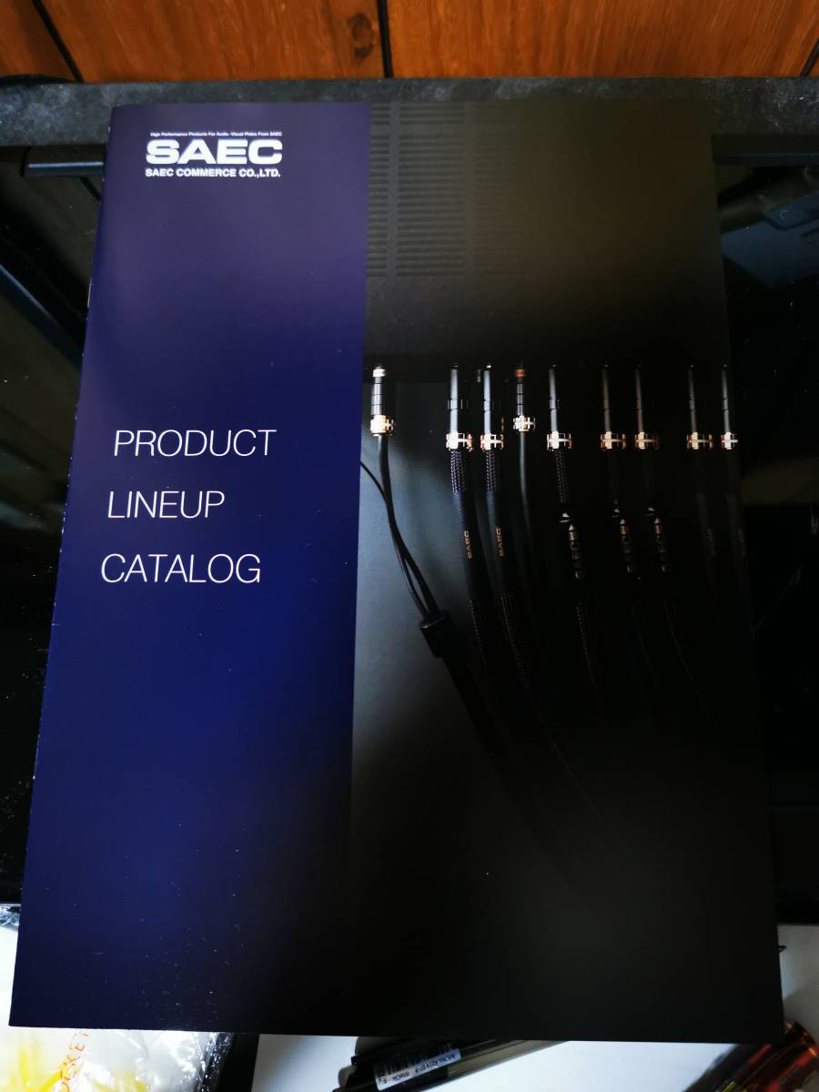 ②SAEC( saec ) cable catalog 2020.1 presently * beautiful goods 