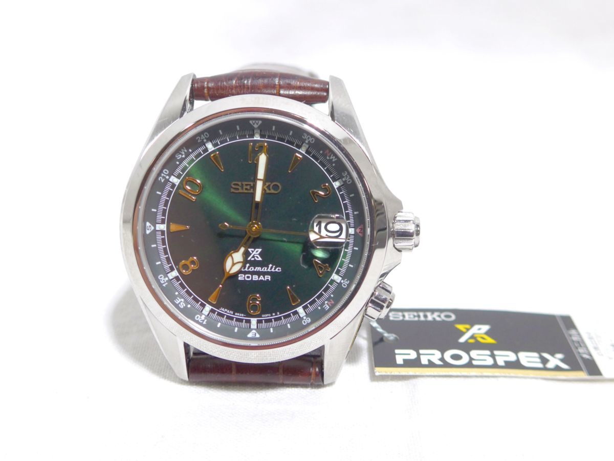 史上最も激安 【展示商品】プロスペックス アルピニスト SBDC091 史上最も激安 【展示商品】プロスペックス アルピニスト SBDC091
