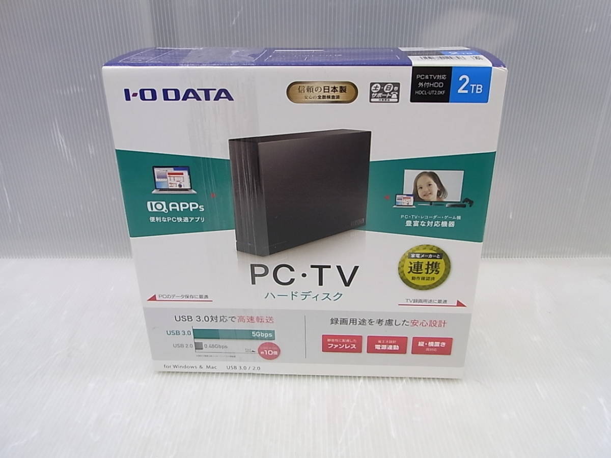 できます IODATA - 新品未開封品 HDCL-UT3.0KF 外付けHDD 3TBの通販 by