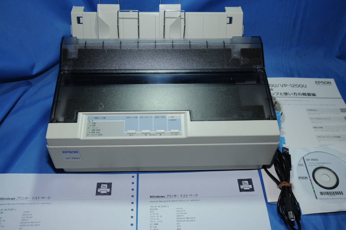 ヤフオク! - 美品)EPSON VP-700U ドットプリンター 元箱...
