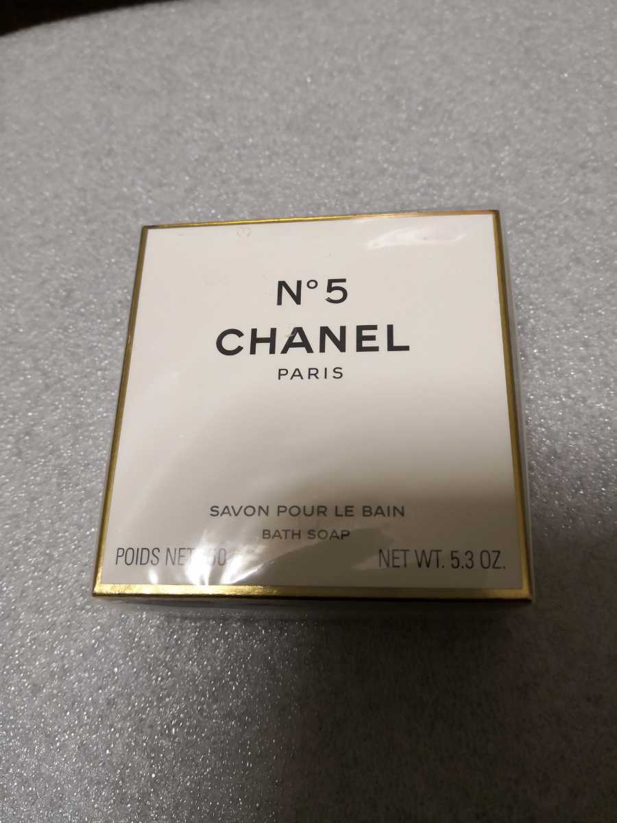 未開封 新品 正規品 CHANEL シャネル No.5 サボン ソープ 石鹸 item