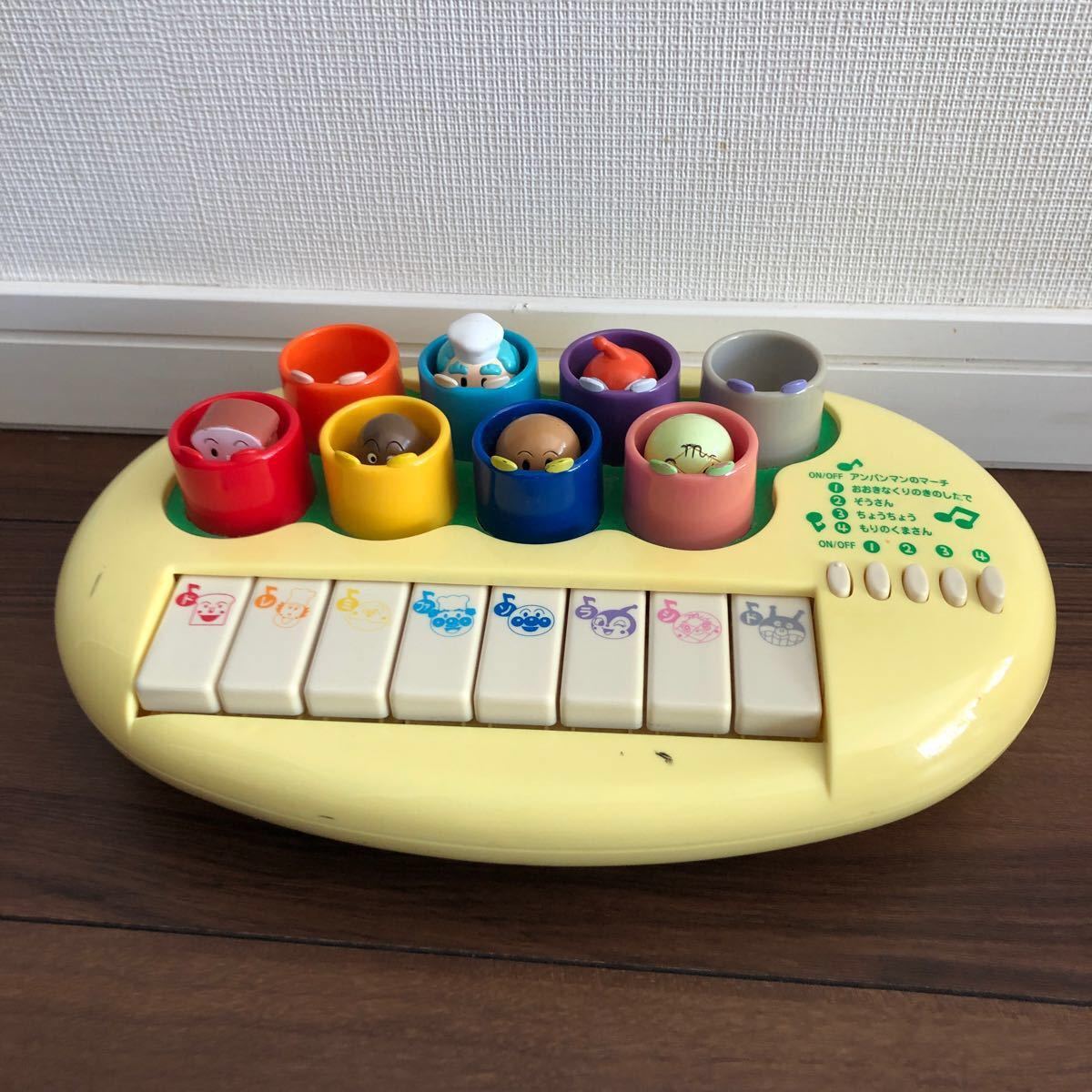 アンパンマン おもちゃ 中古品 8点 アンパンマンおもちゃ 8点セット|Yahoo!フリマ(旧PayPayフリマ)