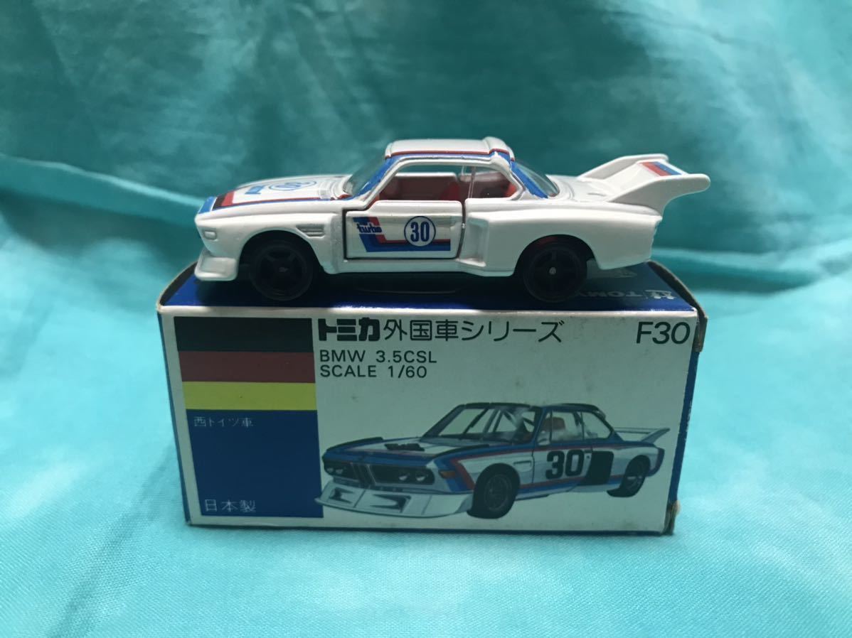 トミカ BMW 3.5 CSL (日本製) solucionescad.com.mx