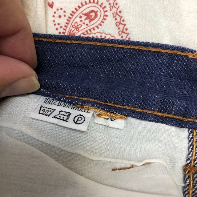 ユーロ古着 Vintage 60s~70s フレア ワークデニムパンツ ブーツカット
