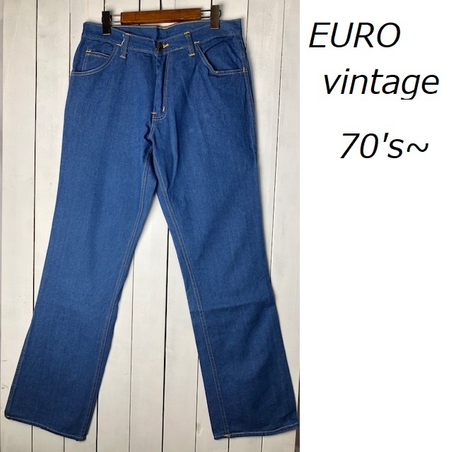 ユーロ古着 Vintage 70s ワークデニムパンツ McDUNCAN 50 ヨーロッパ古着 ワークパンツ ヴィンテージ オールド ブーツカット M～L ●15