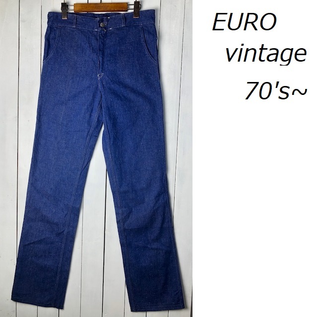 ユーロ古着 Vintage 70s～ ワークデニムパンツ C&A オールド-