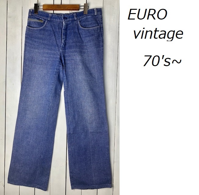 ユーロ古着 Vintage 70s ワークデニムパンツ 24 ヨーロッパ古着 ワーク