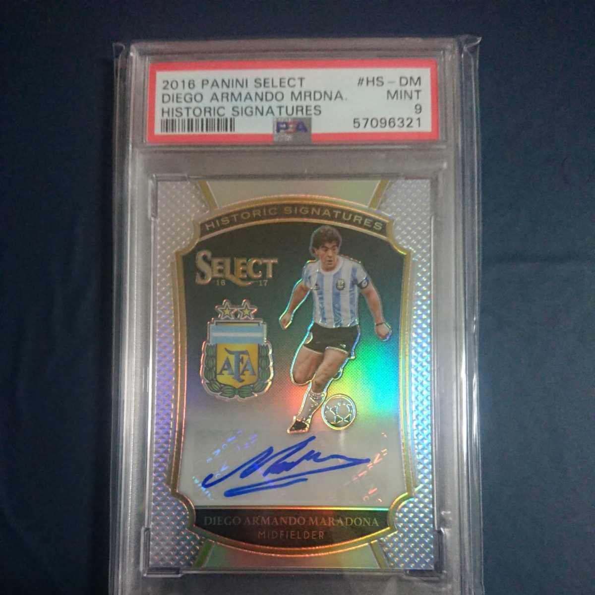 新規購入 Maradona Armando Diego Auto Signatures Historic Select 16 17panini 35 直筆サイン マラドーナ Psa9 その他 Semanadalinguaalema Com Br