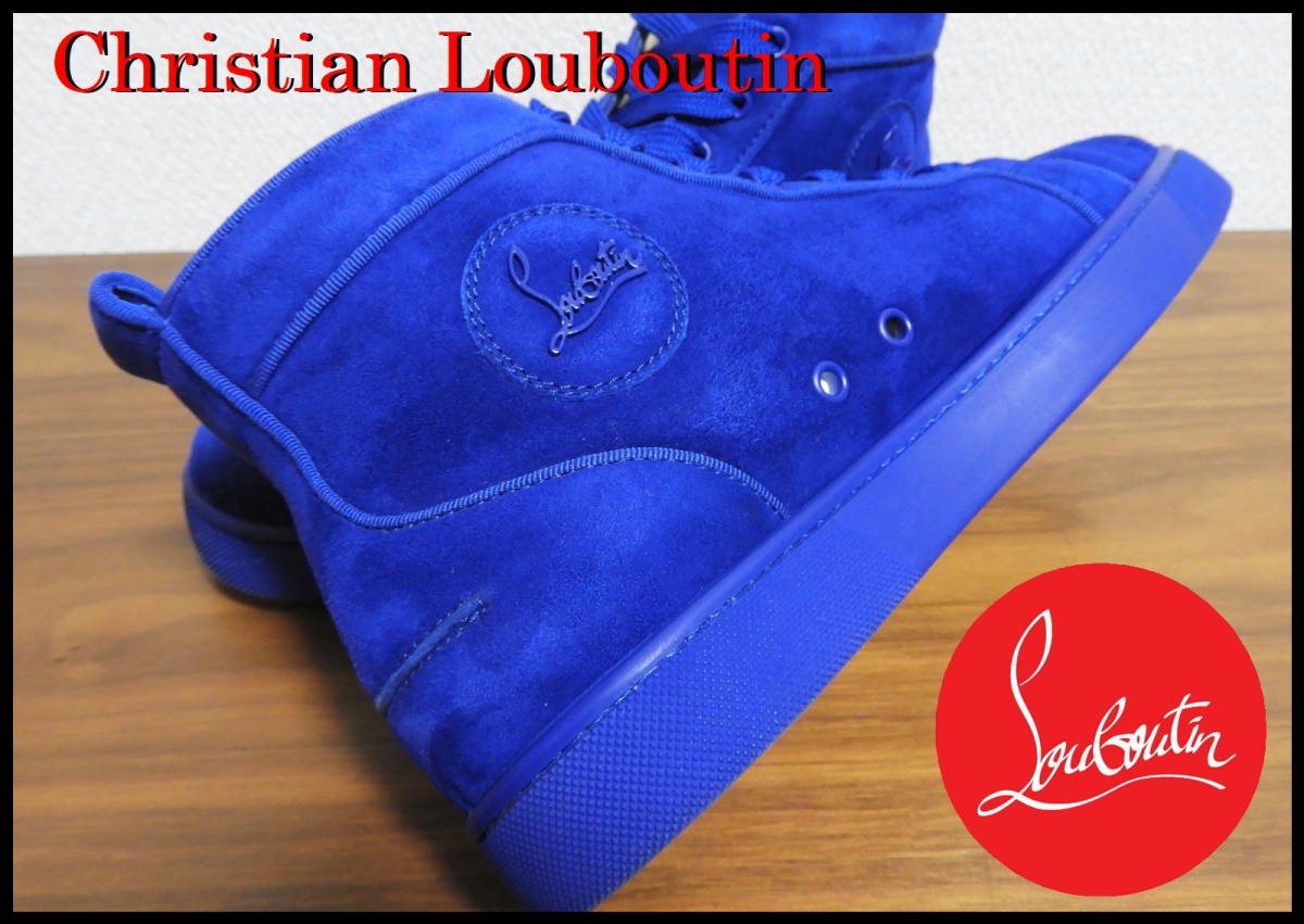 完売 Christian Louboutin ルイス スエード ブルー クリスチャンルブタン メンズ 41 ハイカットスニーカー ベロア 青 バッグ 財布 レザー_画像4