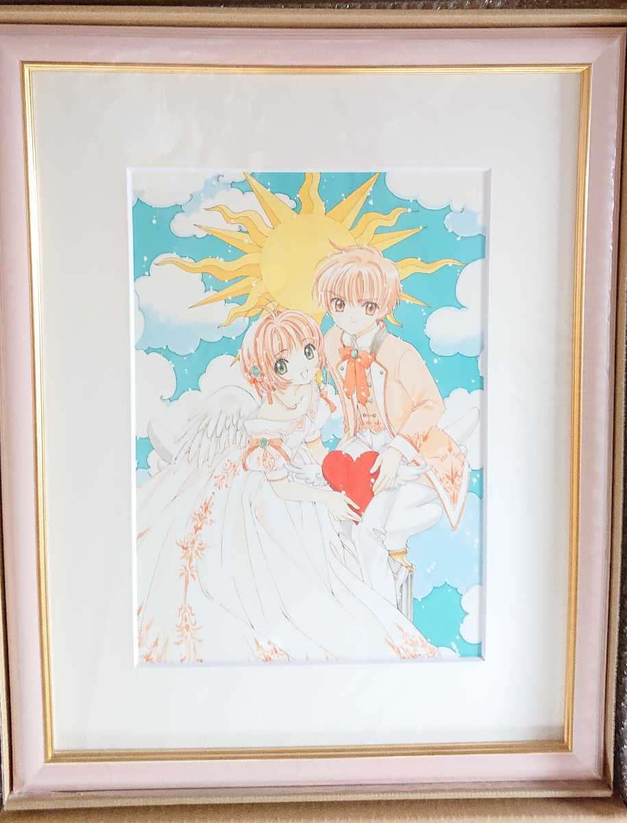 柔らかい カードキャプターさくら 複製原画『羽』 | www.tegdarco.com