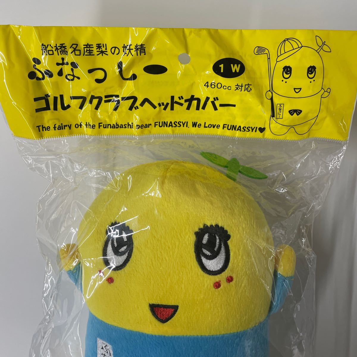 本物保証! ふなっしークラブヘッドカバー agapeeurope.org