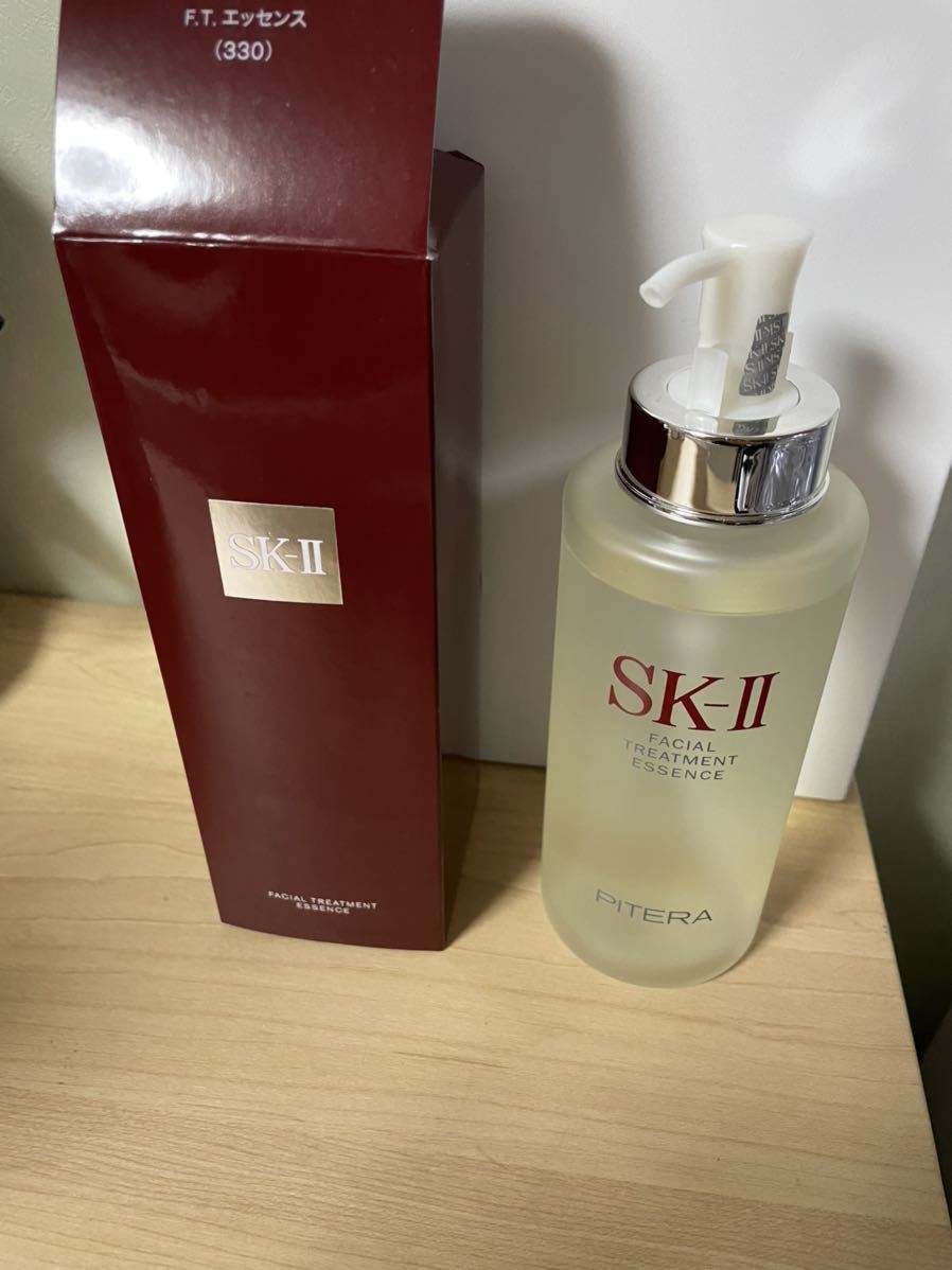 新品 ❤正規品❣SK-II❤フェイシャルトリートメントエッセンス330mL