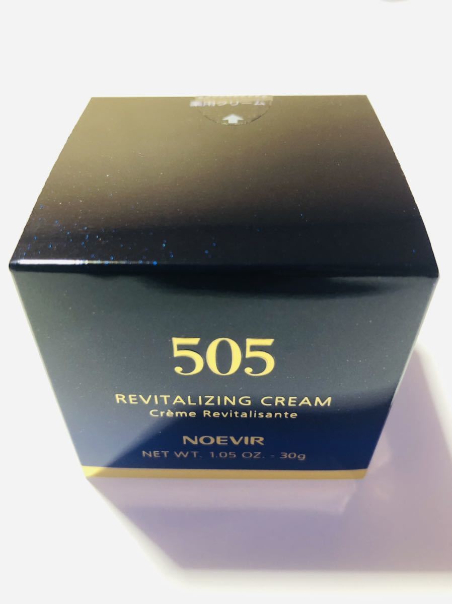 選ぶなら ノエビア ノエビア505 薬用クリーム 30g NOEVIR ienomat.com.br