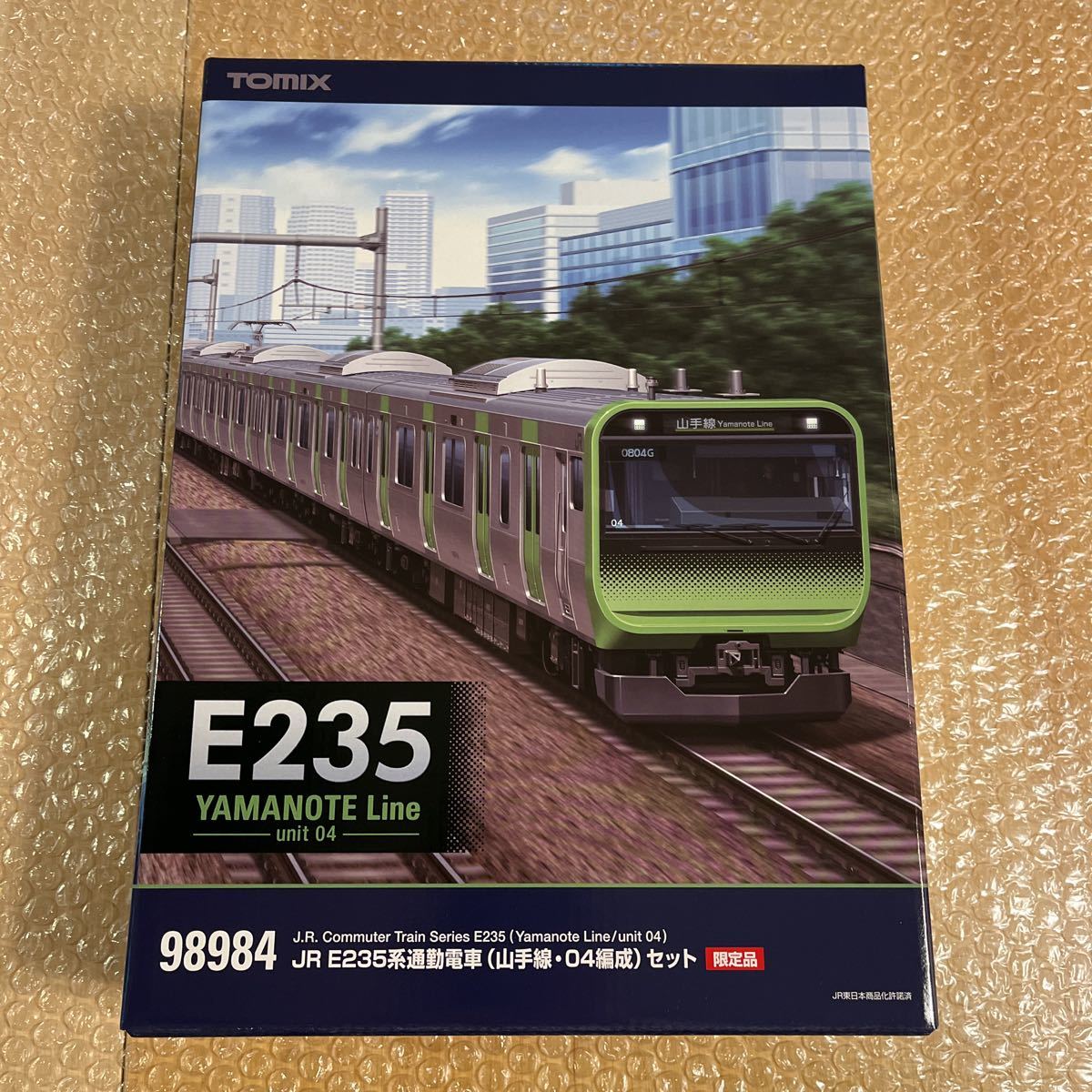 ハイクオリティ TOMIX JR E235系通勤電車 山手線 11両セット 