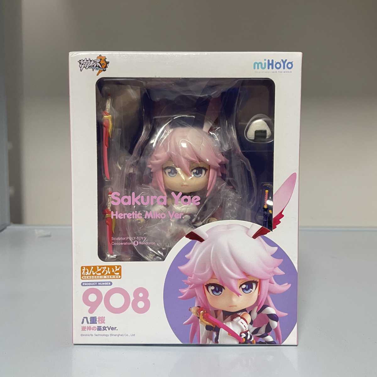 される ヤフオク! 八重桜 逆神の巫女 ver. S... - ねんどろいど 崩壊
